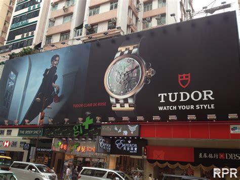 tudor o&p|tudor hk website.